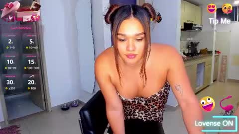 itis   S O F I A online show from 07-21-26, 12:57