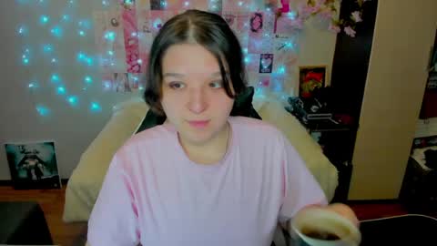Kate online show from 07-14-26, 11:32