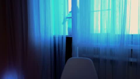 Snapshot of actavia_rose chatting on 12-16-24, 08:52 my inst love inside 17 online show from 12-16-24, 08:52