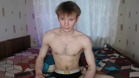 Snapshot of adamharriss chatting on 03-06-25, 01:57 adamharriss online show from 03-06-25, 01:57