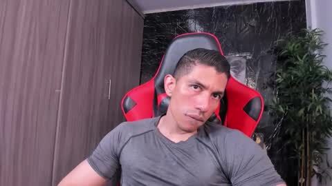 Adan Sin online show from 02-16-26, 05:20