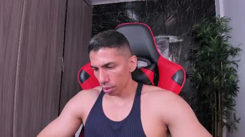 Adan Sin online show from 06-16-26, 04:31