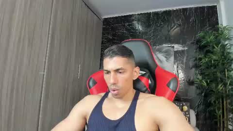 Adan Sin online show from 06-17-26, 04:41