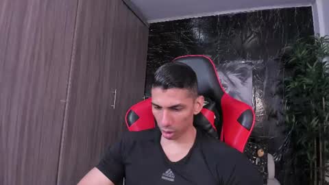 Adan Sin online show from 06-20-26, 03:37