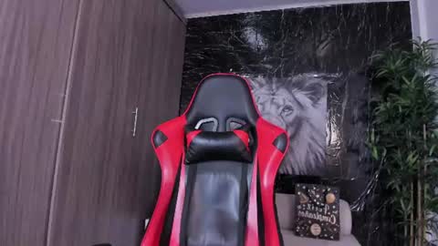 Adan Sin online show from 07-17-26, 04:12