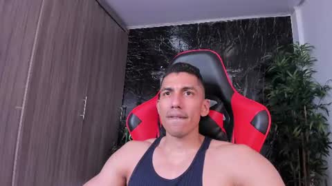 Adan Sin online show from 07-20-26, 07:16