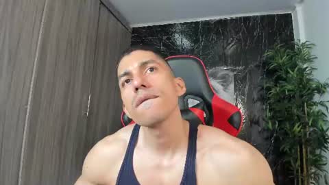 Adan Sin online show from 07-21-26, 04:42