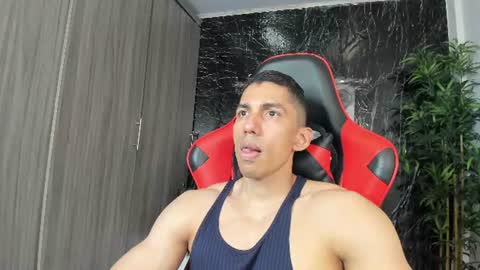 Adan Sin online show from 07-23-26, 03:54