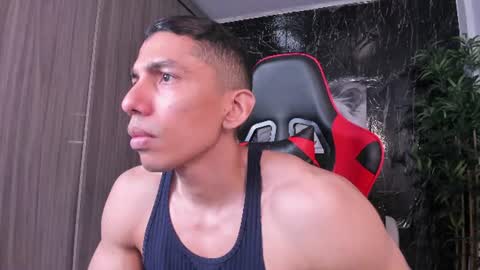 Adan Sin online show from 07-25-26, 03:42