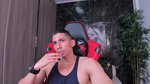 Adan Sin online show from 07-28-26, 03:21