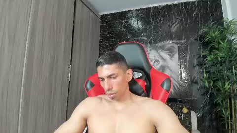 Adan Sin online show from 07-28-26, 04:39