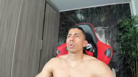 Adan Sin online show from 07-28-26, 07:50