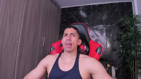 Adan Sin online show from 07-30-26, 03:33