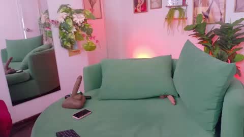 adeellee online show from 06-29-26, 05:02