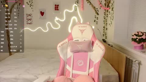 Adele online show from 09-29-25, 03:39