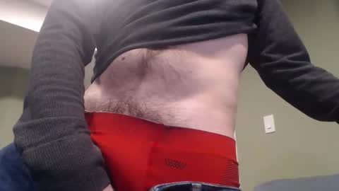 Snapshot of adequate_cock chatting on 12-01-25, 09:42 adequate_cock online show from 12-01-25, 09:42