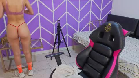 Adhara online show from 03-04-26, 01:06