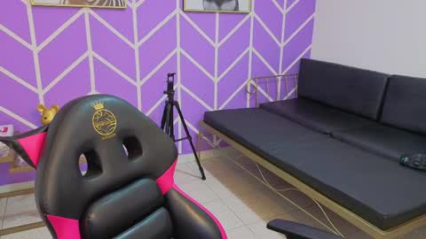 Adhara online show from 03-07-26, 12:57