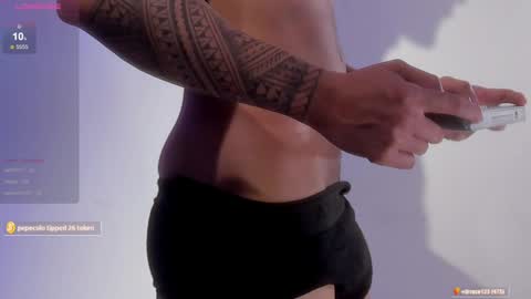 Adonis online show from 02-07-25, 12:28