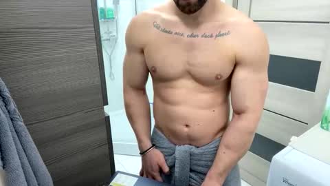 Snapshot of advp69 chatting on 12-16-25, 02:33 Mrrfitt online show from 12-16-25, 02:33