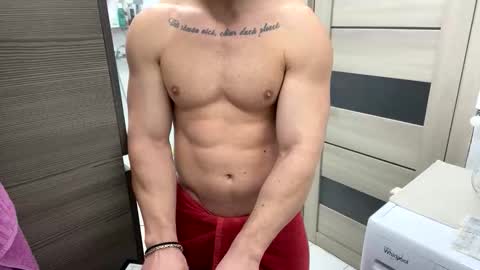 Snapshot of advp69 chatting on 01-17-26, 01:16 Mrrfitt online show from 01-17-26, 01:16