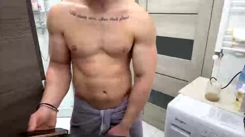 Snapshot of advp69 chatting on 03-12-26, 01:17 Mrrfitt online show from 03-12-26, 01:17