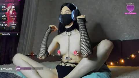 Snapshot of aesthetic_being chatting on 01-21-25, 11:45 Tiana online show from 01-21-25, 11:45