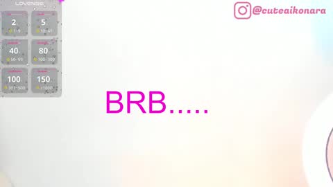 Snapshot of aikonara chatting on 02-09-25, 04:07 aikonara online show from 02-09-25, 04:07