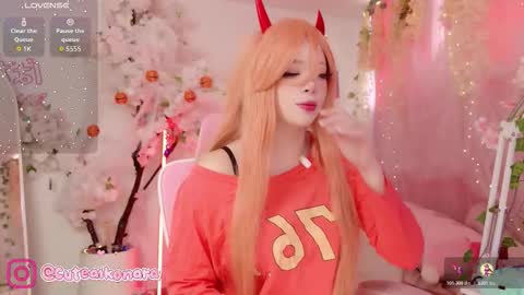 Snapshot of aikonara chatting on 10-29-25, 02:19 aikonara online show from 10-29-25, 02:19