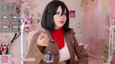 Snapshot of aikonara chatting on 12-20-25, 03:41 aikonara online show from 12-20-25, 03:41