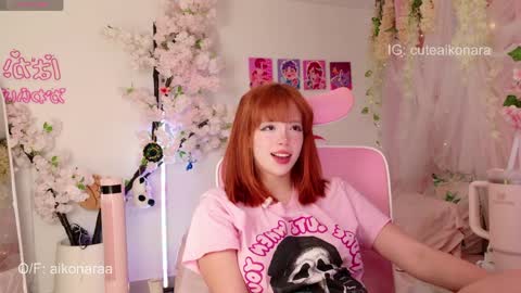 Snapshot of aikonara chatting on 04-01-26, 12:33 aikonara online show from 04-01-26, 12:33