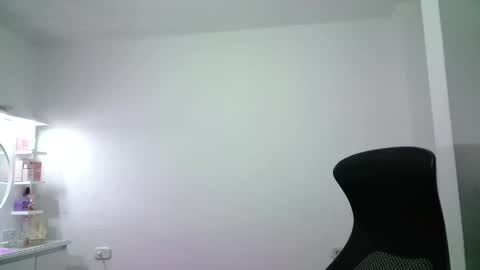 Snapshot of aineangeel chatting on 11-04-25, 12:32 AINE online show from 11-04-25, 12:32