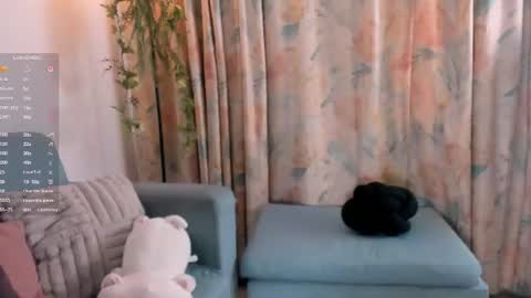 Aisha online show from 07-02-26, 02:23