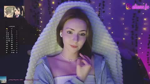 Snapshot of akiame_ chatting on 06-04-26, 12:16 Liza online show from 06-04-26, 12:16