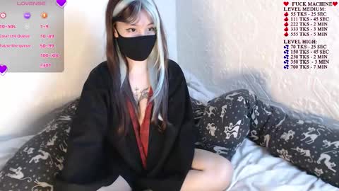 Amilia online show from 09-12-25, 12:16