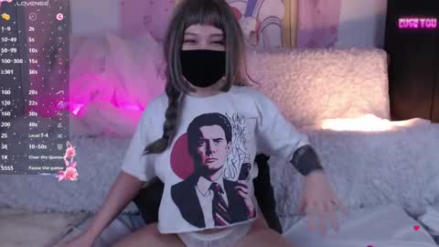 Amilia online show from 03-13-26, 12:34