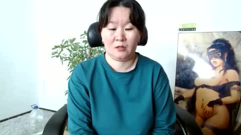 Akira online show from 01-25-25, 06:55