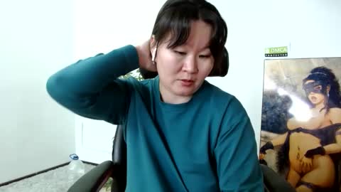 Akira online show from 01-26-25, 06:07