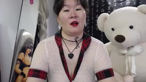 Akira online show from 09-28-25, 02:17