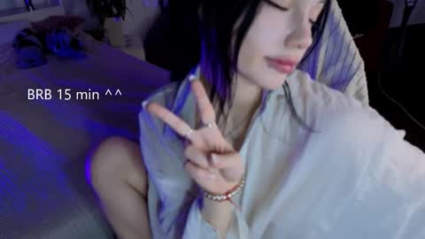 Snapshot of akiraasai chatting on 11-28-25, 03:14 Akira please help me get my first 50 thumps up online show from 11-28-25, 03:14