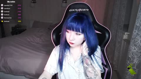 Snapshot of akirahartyx chatting on 12-06-24, 03:22 akirahartyx online show from 12-06-24, 03:22