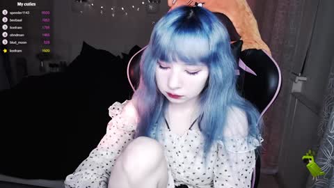 Snapshot of akirahartyx chatting on 01-12-25, 02:19 akirahartyx online show from 01-12-25, 02:19