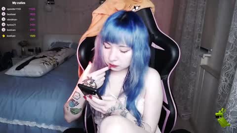 Snapshot of akirahartyx chatting on 02-08-25, 04:25 akirahartyx online show from 02-08-25, 04:25