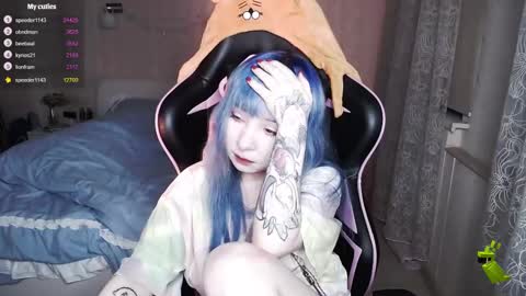 Snapshot of akirahartyx chatting on 02-12-25, 04:11 akirahartyx online show from 02-12-25, 04:11