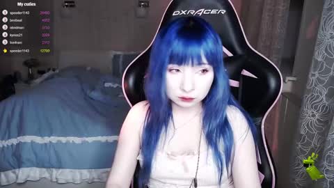 Snapshot of akirahartyx chatting on 02-25-25, 02:22 akirahartyx online show from 02-25-25, 02:22