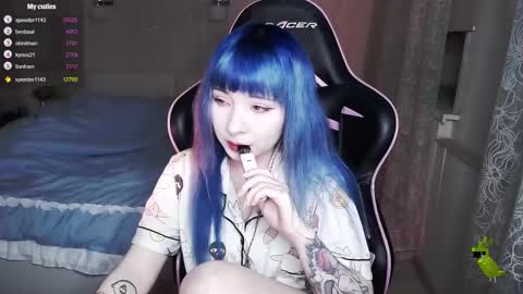 Snapshot of akirahartyx chatting on 03-04-25, 03:48 akirahartyx online show from 03-04-25, 03:48