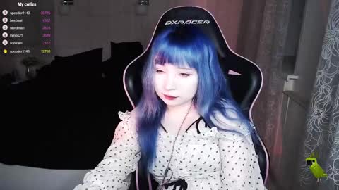 Snapshot of akirahartyx chatting on 03-05-25, 03:18 akirahartyx online show from 03-05-25, 03:18