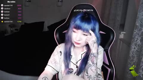 Snapshot of akirahartyx chatting on 03-08-25, 03:24 akirahartyx online show from 03-08-25, 03:24