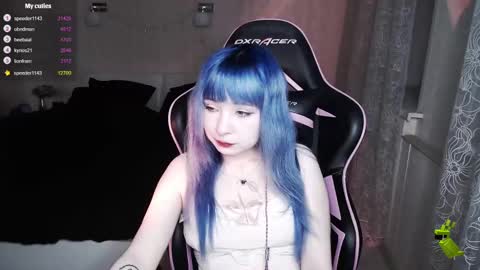 Snapshot of akirahartyx chatting on 03-11-25, 03:23 akirahartyx online show from 03-11-25, 03:23