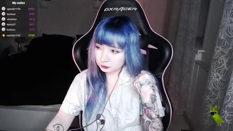 Snapshot of akirahartyx chatting on 03-12-25, 03:29 akirahartyx online show from 03-12-25, 03:29